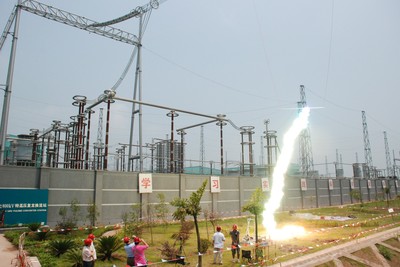 國網:以科技創新推動能源電力跨越發展